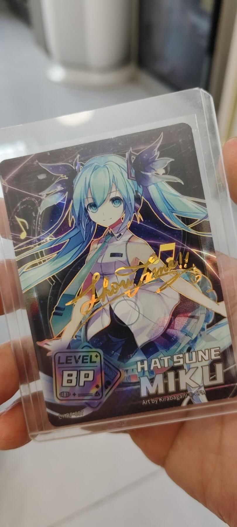 秋原瞳的小店第二十二期（持续收拍，卡游各系列最新活动卡一次看过瘾） 卡游初音bp