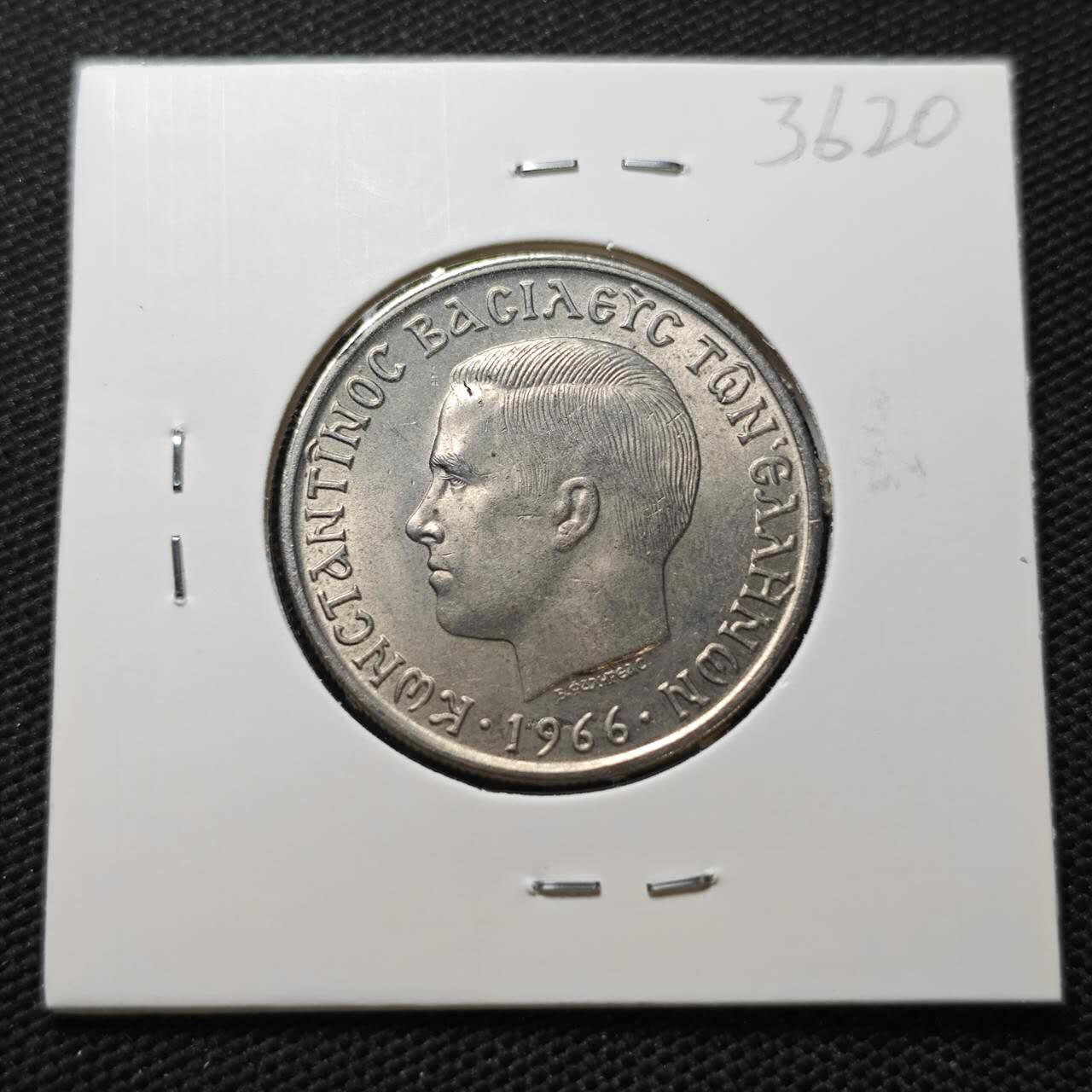KK钱币收藏小铺 第336场 2月预留时间 周末发货 1966希腊5德拉克马 好品