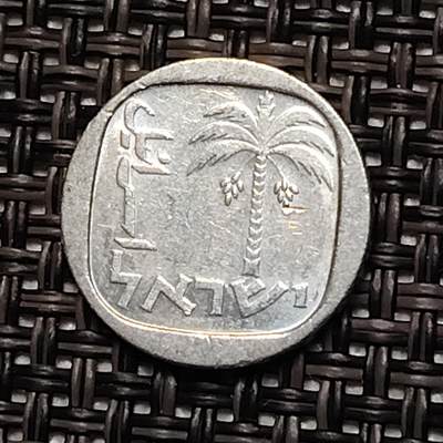 布加迪🐬～世界钱币(上海)🌾第 243 期 /  各国套币和散币 - 以色列🇮🇱 1980年 1新阿哥拉铝币 棕榈树
