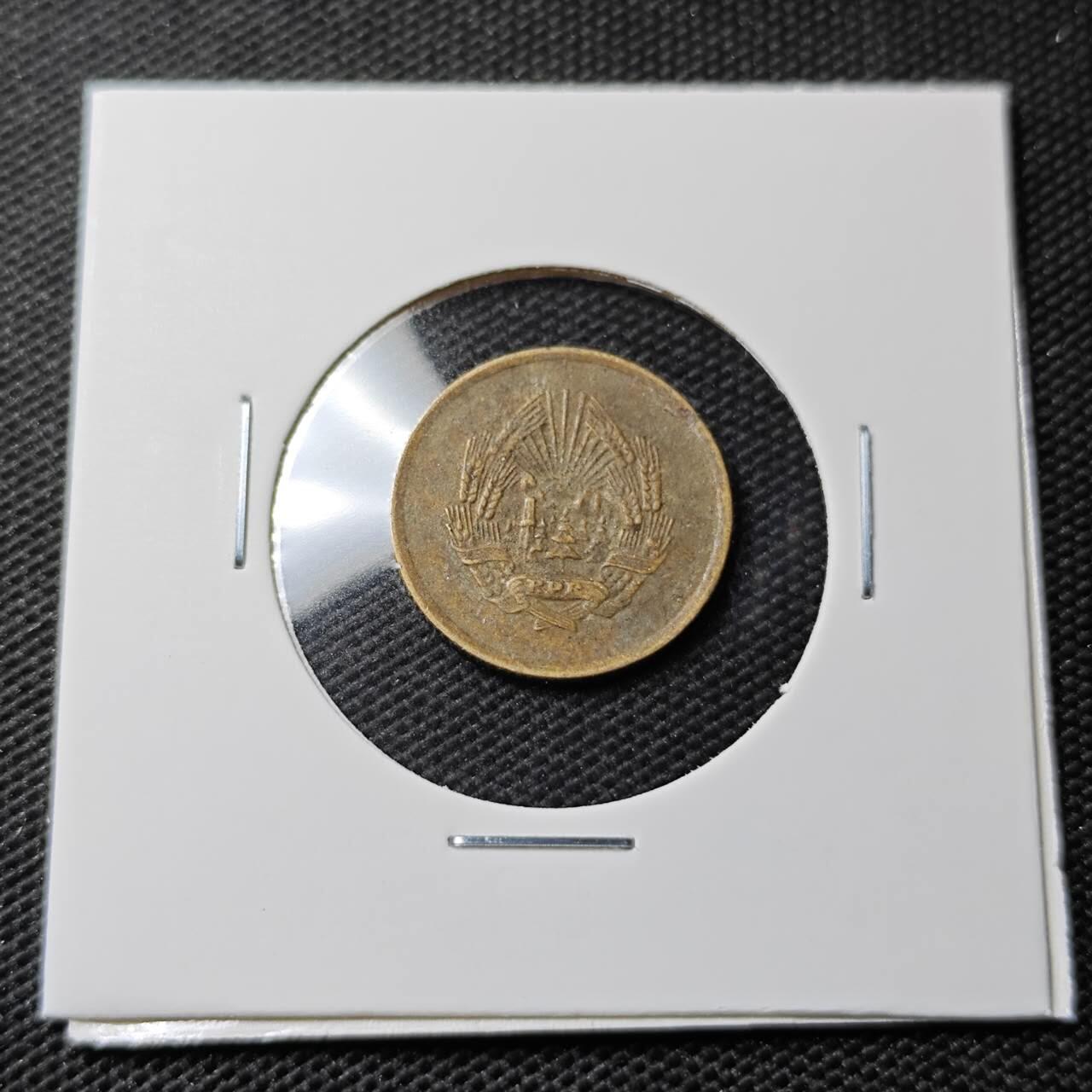 KK钱币收藏小铺 第336场 2月预留时间 周末发货 1952罗马尼亚3巴尼 