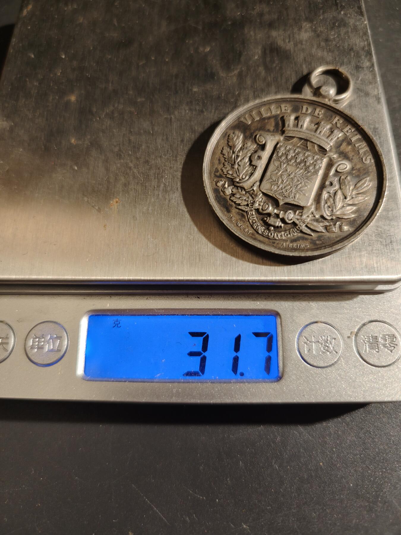 老王徽章第149期