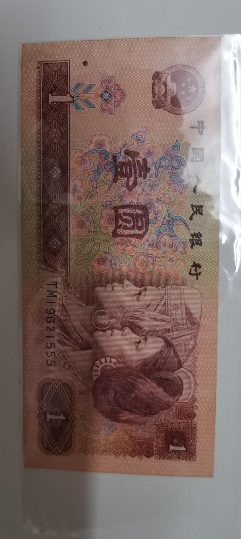 拍1
