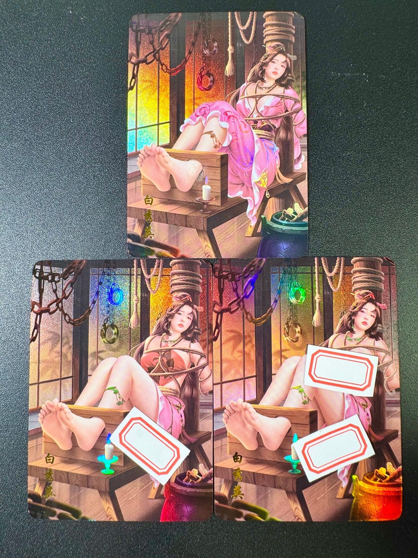 NO.9期 周末去哪爽？金牌大拍场！一站式配齐，方便凑单！（周6晚6点半截拍，卖家送拍0抽成！） 青鸾殿 水浒外传 白秀英 三渐变 彩闪