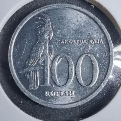 沼泽如烟--第838场 - 印度尼西亚2005年100卢比