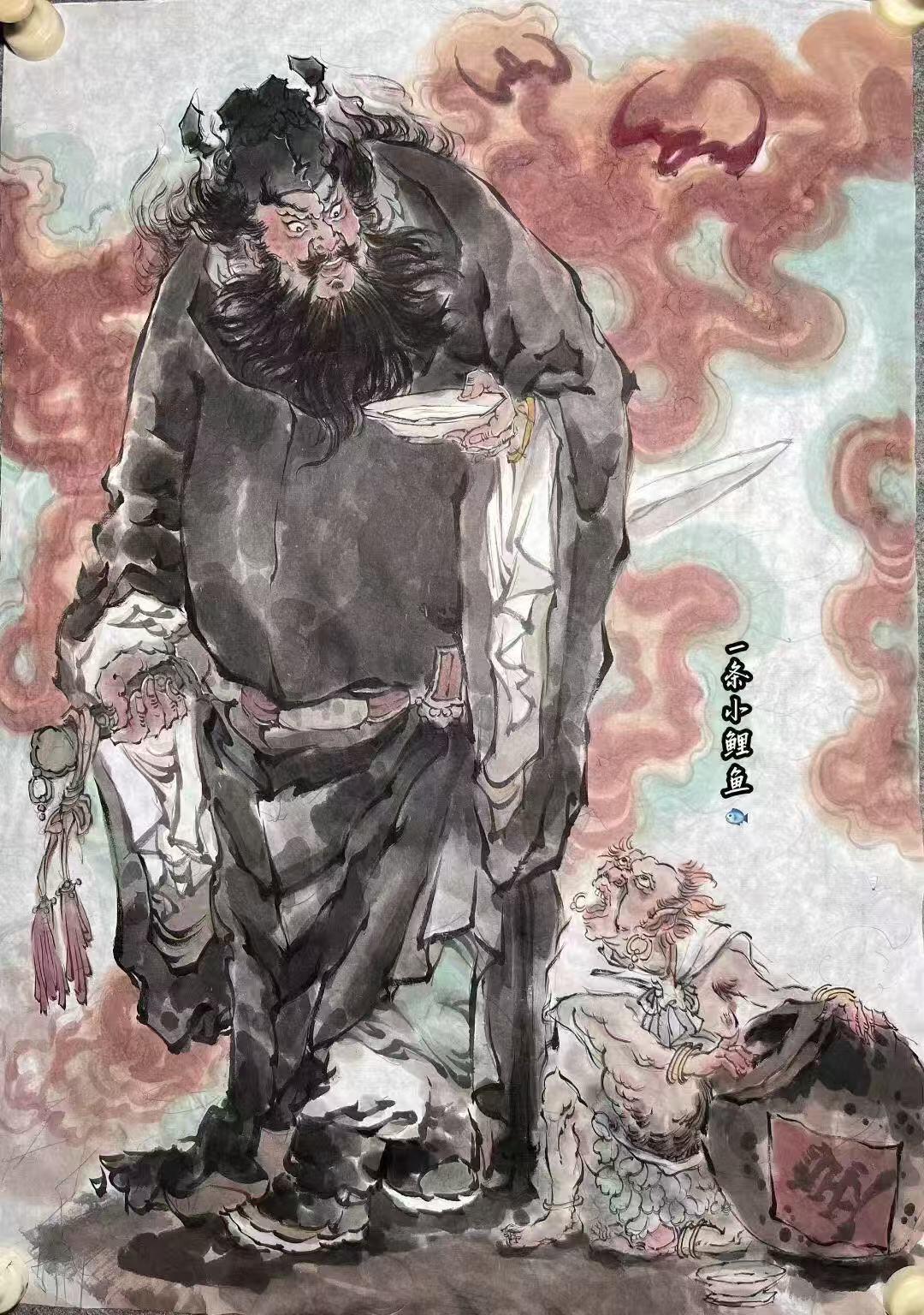 白泽拍卖卡牌手绘专场第24期（持续征集ING，白露暧秋色，月明清漏中） 2025 礼昱手绘画 钟馗 尺寸：33cm*55cm