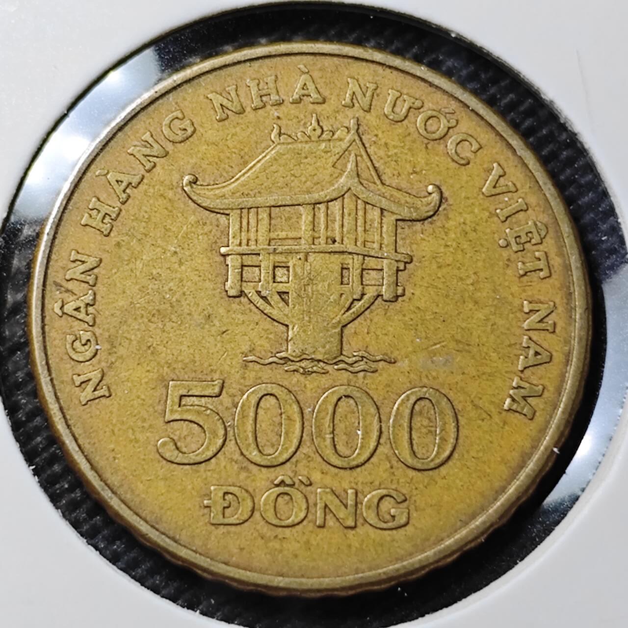 KK钱币收藏小铺 第336场 2月预留时间 周末发货 2003越南5OOO盾