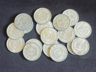【游宝拍卖】乙巳蛇年68期 周四集拍竞价 - 贰分硬币-A组