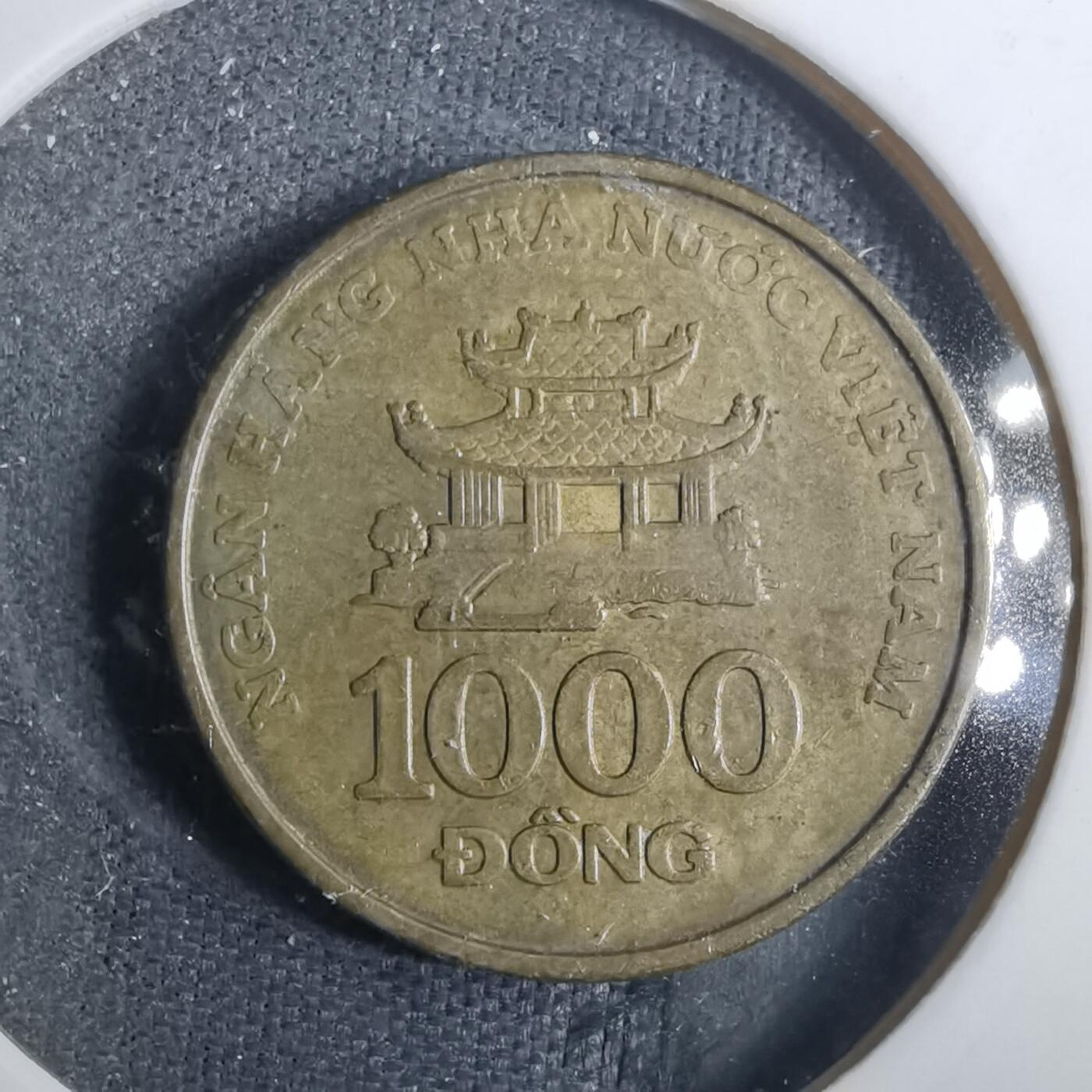 沼泽如烟--第838场 越南2003年1000盾