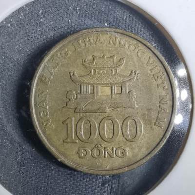 沼泽如烟--第838场 - 越南2003年1000盾