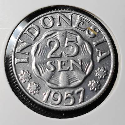 KK钱币收藏小铺 第337场 2月预留时间 周末发货 - 1957印度尼西亚25仙 好品