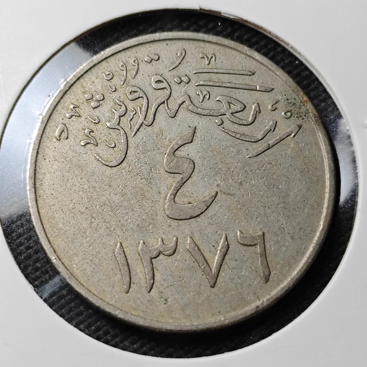 KK钱币收藏小铺 第336场 2月预留时间 周末发货 沙特阿拉伯4格西