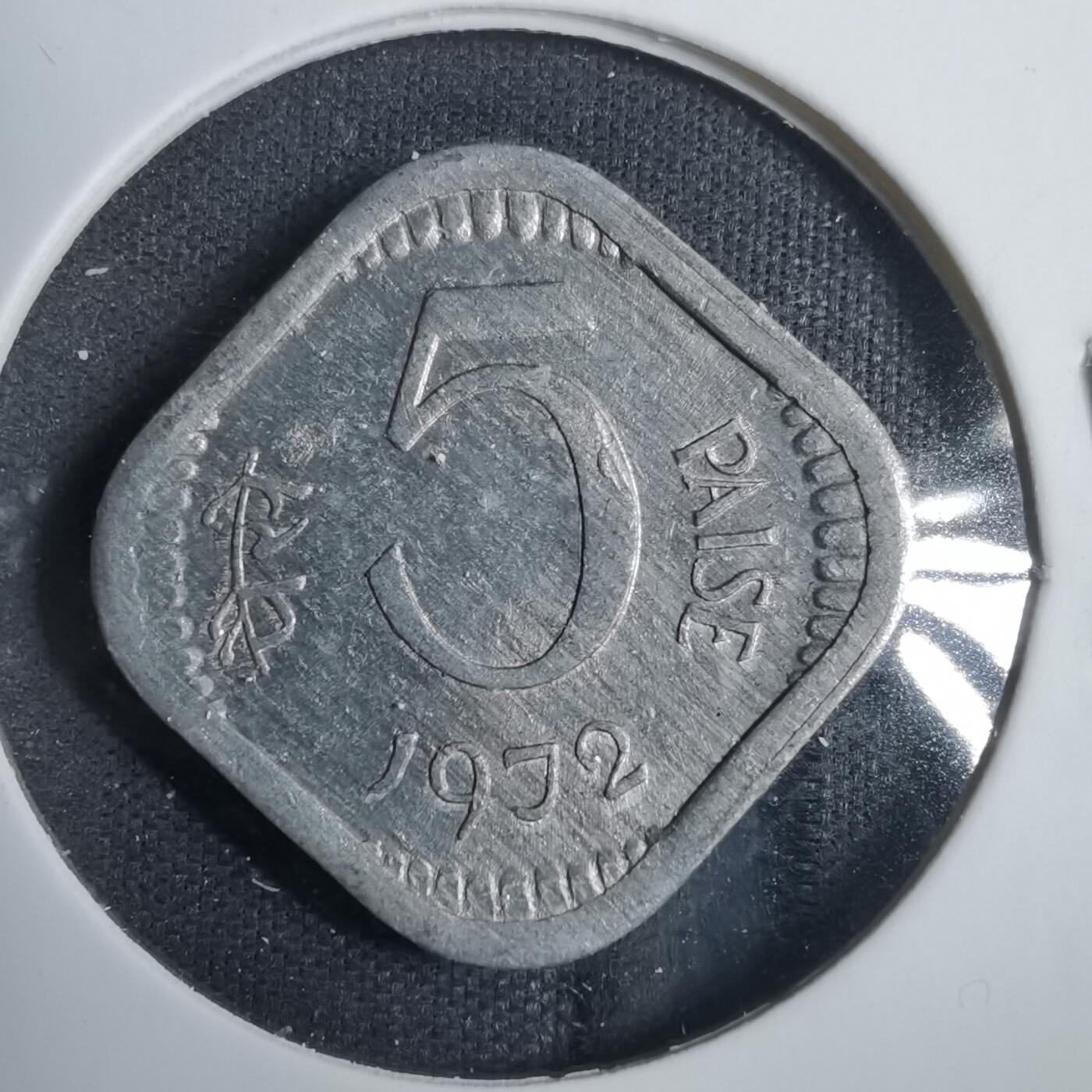 沼泽如烟--第838场 印度1972年5派沙