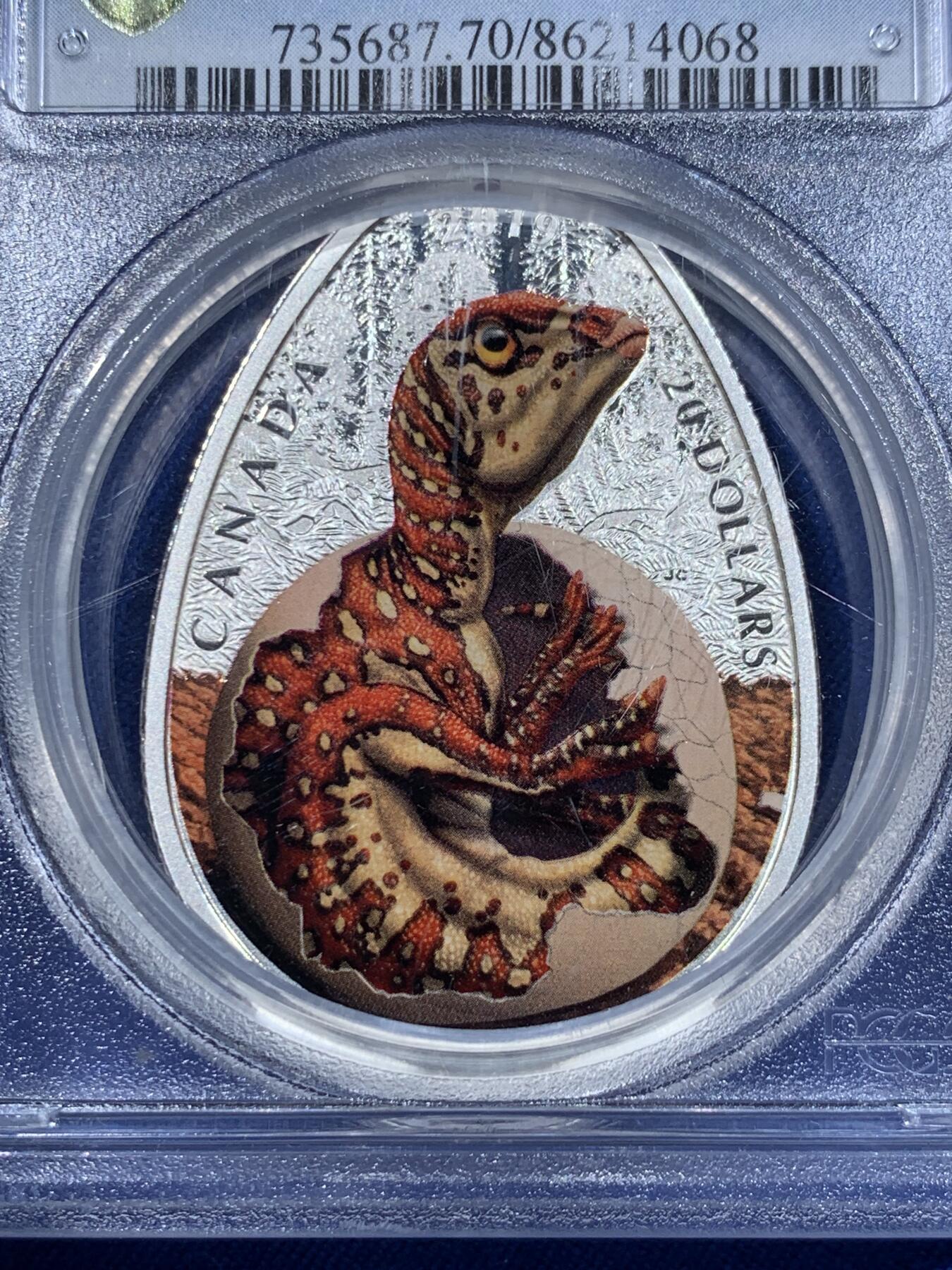 《竞宝斋》第418场 周日，周一，2场连拍 （全场包邮） PCGS PR70DCAM 加拿大2019年伊丽莎白二世-鸭嘴龙20元银币 9999银 31.82克 45×33毫米 加厚盒
