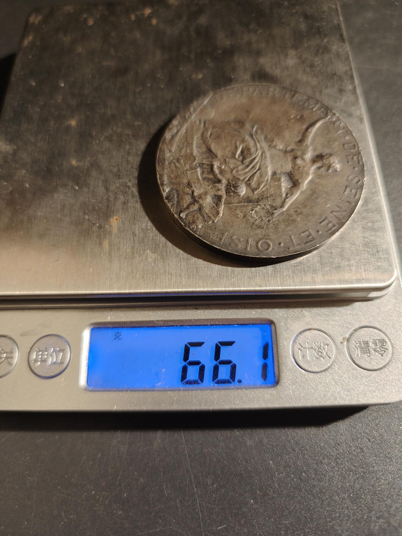 老王徽章第149期 法国1896农业协会大银章    原盒   950银材质    直径50mm   重量66.1g