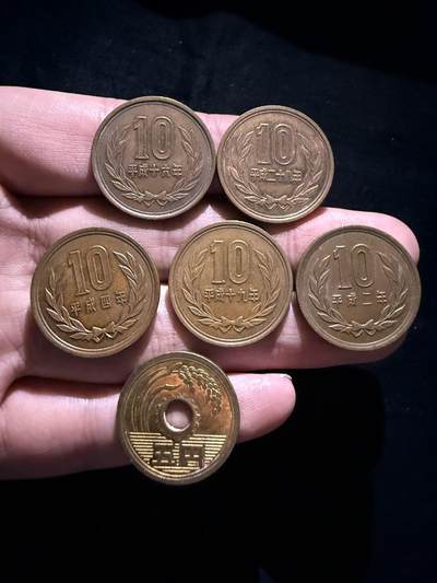 南宋泉阁俄币 外币 国币 专场第十七期 国庆中秋大拍 10.9发货【送拍无额外佣金】 - 日本 昭和至平成时期流通5/10日元一组六枚 有几枚原光好品 细节好 美品