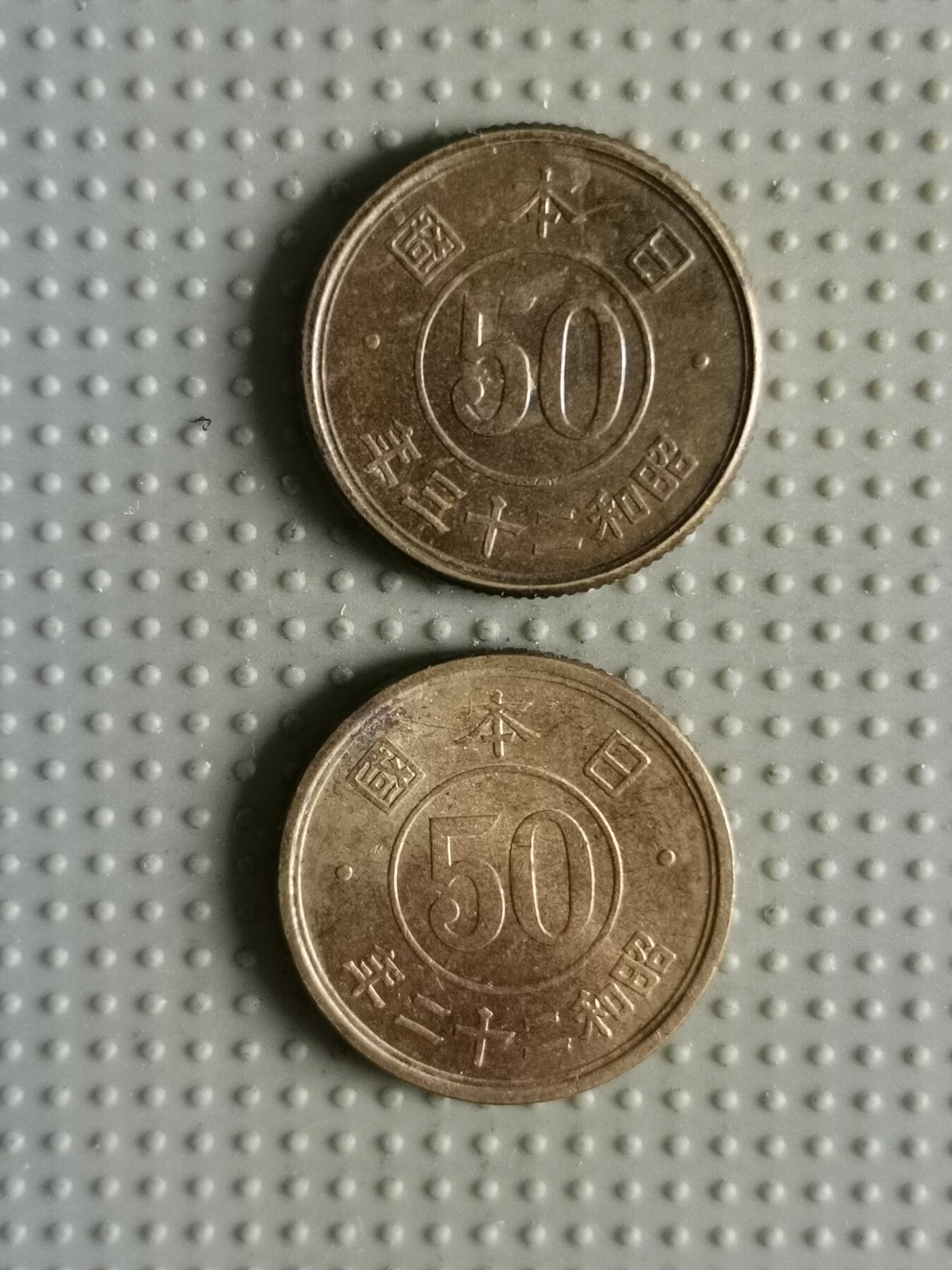 2025年第82场各国散币拍卖（总第82场）