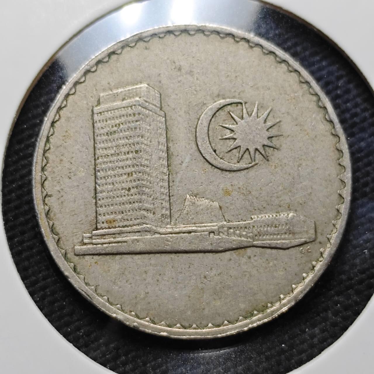 KK钱币收藏小铺 第336场 2月预留时间 周末发货 1967马来西亚50仙 早期安全边