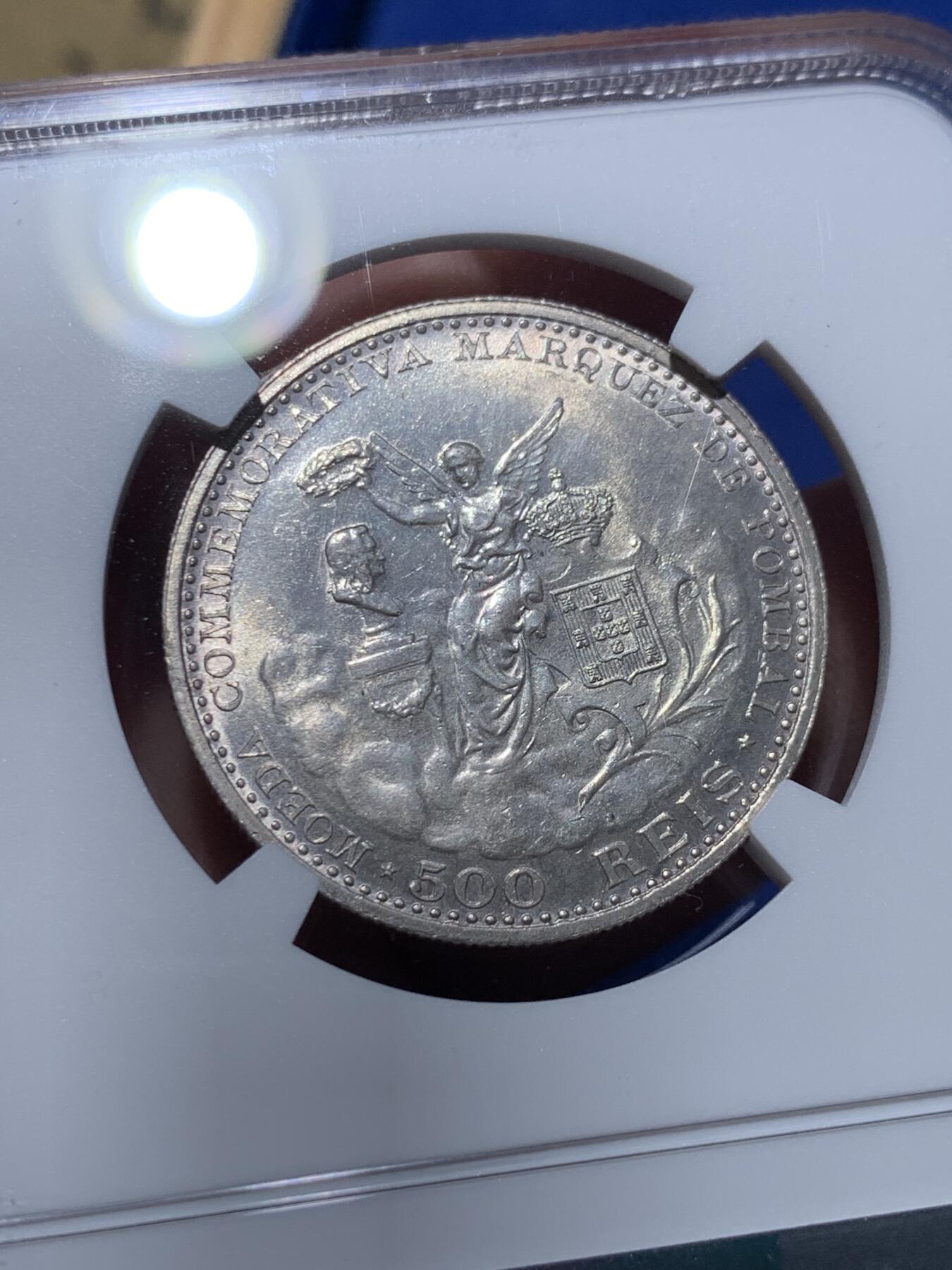 《竞宝斋》第418场 周日，周一，2场连拍 （全场包邮） NGC MS63 葡萄牙1910曼努埃尔二世 彭巴尔侯爵纪念500R银币 稀见品种