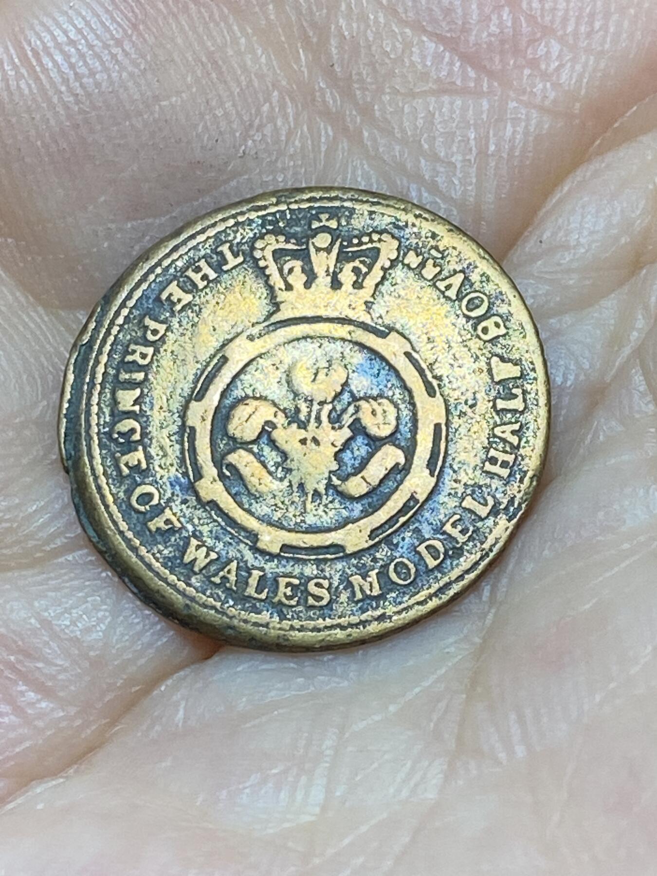 2025年第九十场(总第一百一十六场）外国好品散币(免佣金) 英国🇬🇧1854年纪念章(威尔士亲王纪念章)