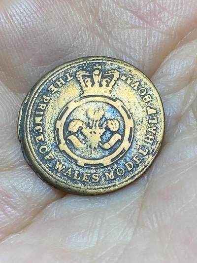 2025年第九十场(总第一百一十六场）外国好品散币(免佣金) - 英国🇬🇧1854年纪念章(威尔士亲王纪念章)