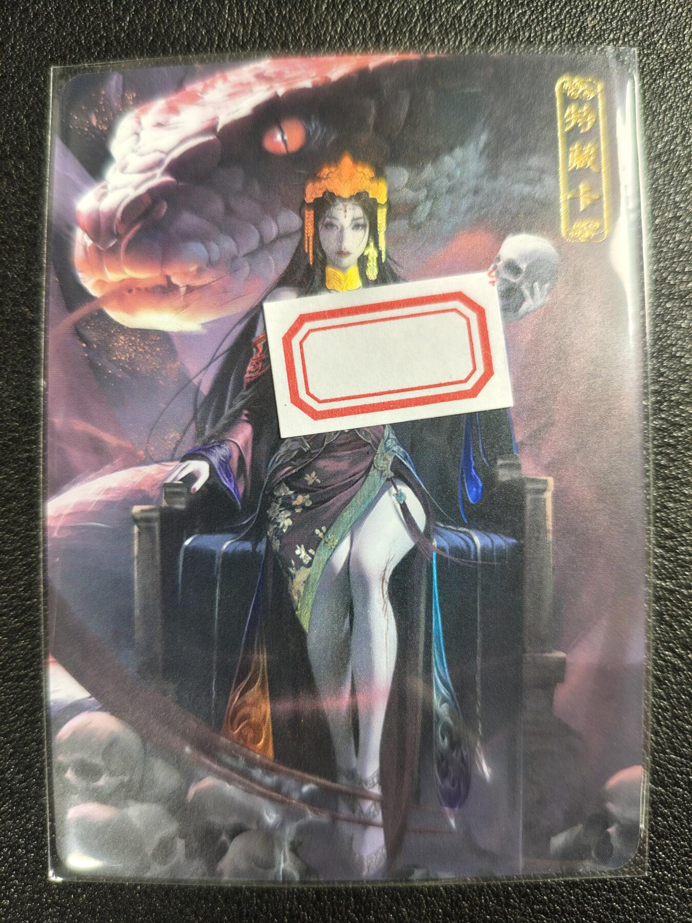 天玑星卡拍第122期《9.15周一截拍》持续收拍收评中 满赠卡需备注