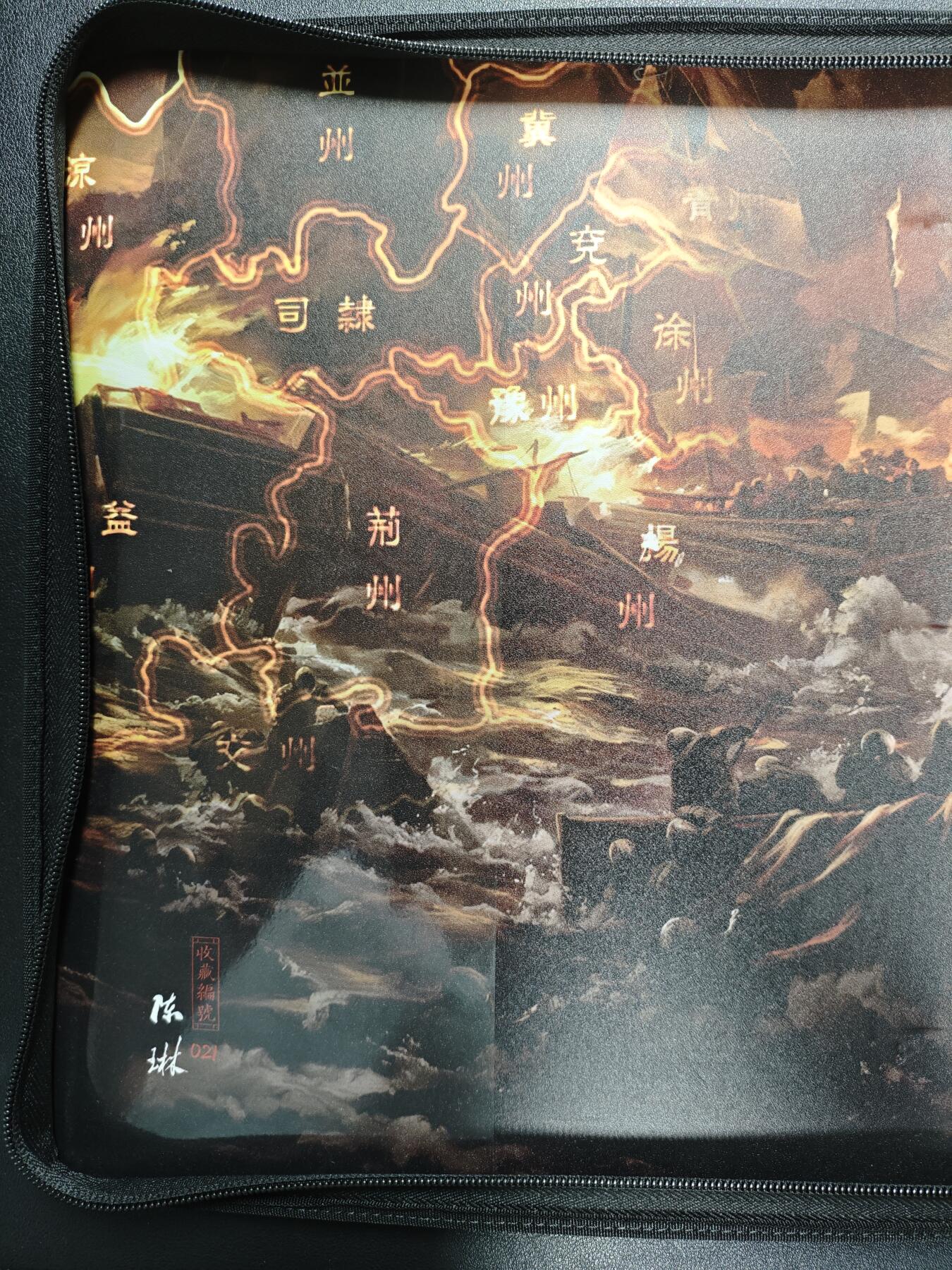 天玑星卡拍第122期《9.15周一截拍》持续收拍收评中 满赠卡需备注