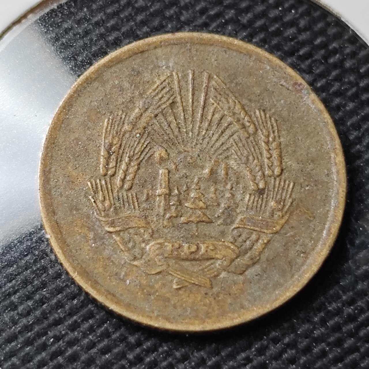 KK钱币收藏小铺 第336场 2月预留时间 周末发货 1952罗马尼亚3巴尼 