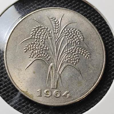 KK钱币收藏小铺 第336场 2月预留时间 周末发货 -  1964越南1盾水稻