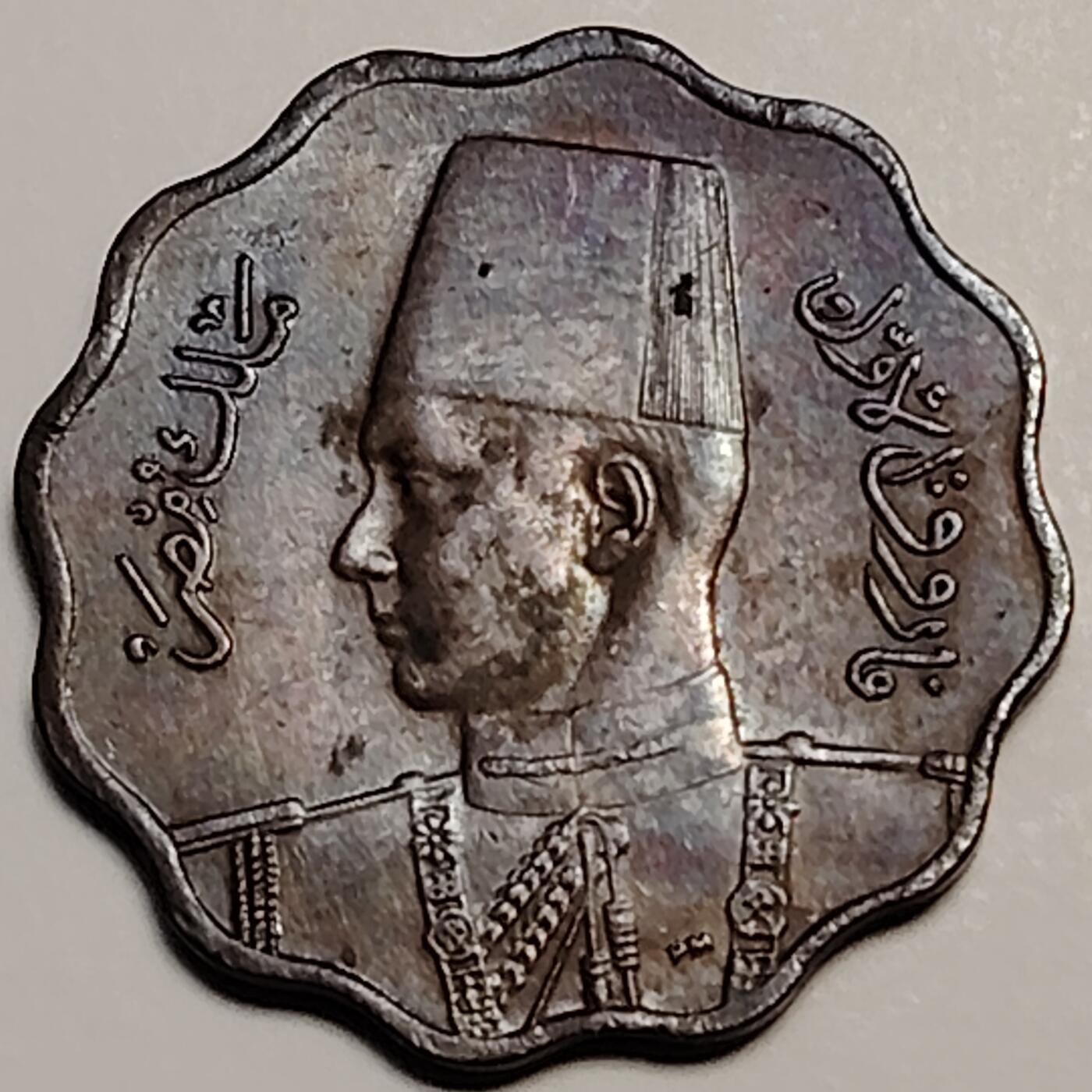 布加迪🐬～世界钱币(上海)🌾第 243 期 /  各国套币和散币 埃及🇪🇬 1943年 10米利姆 法鲁克头像 25mm