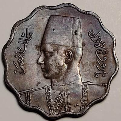 布加迪🐬～世界钱币(上海)🌾第 243 期 /  各国套币和散币 - 埃及🇪🇬 1943年 10米利姆 法鲁克头像 25mm