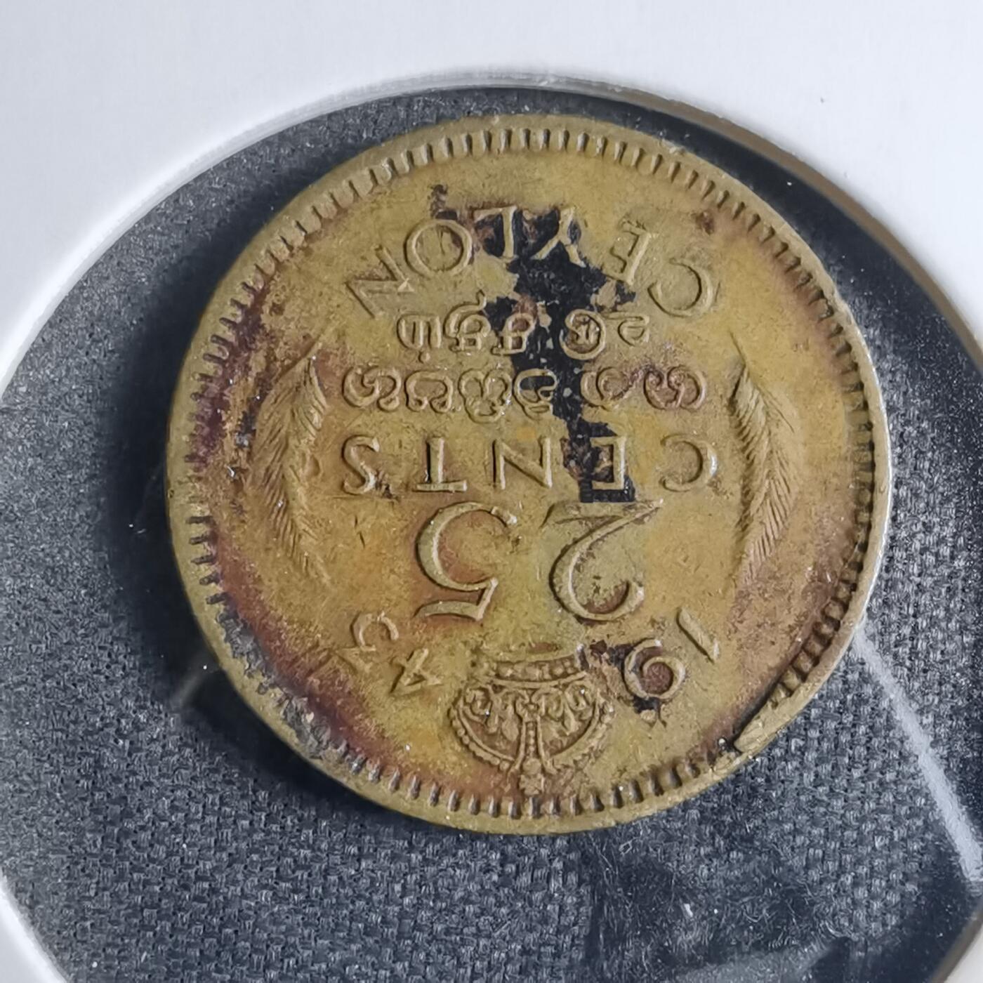 沼泽如烟--第838场 英属锡兰1943年25分