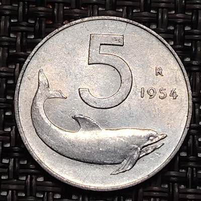 布加迪🐬～世界钱币(上海)🌾第 243 期 /  各国套币和散币 - 意大利🇮🇹 1954年 5里拉铝币 