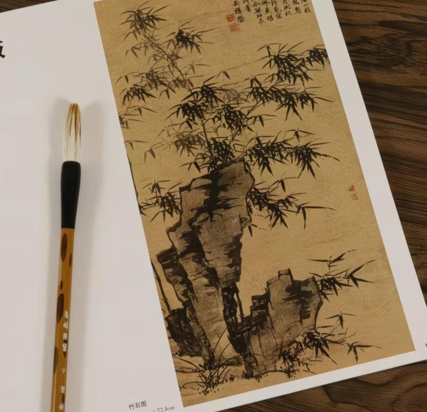 中国画大师画册专场 全新正版（2）