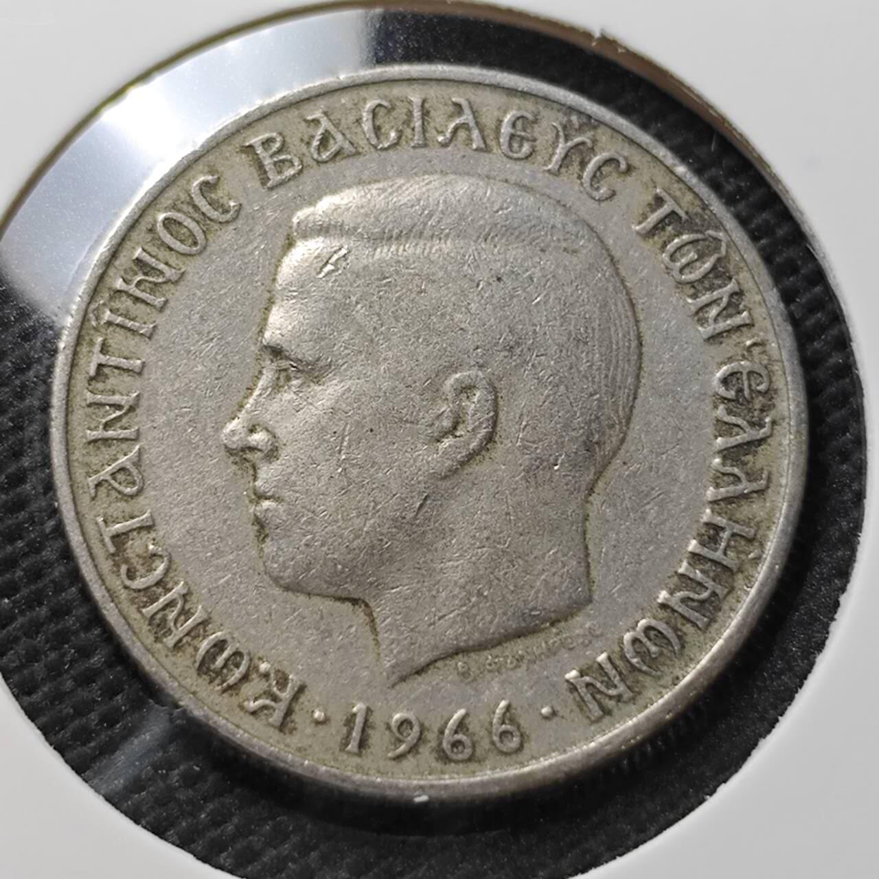 KK钱币收藏小铺 第336场 2月预留时间 周末发货 1966希腊2德拉克马 