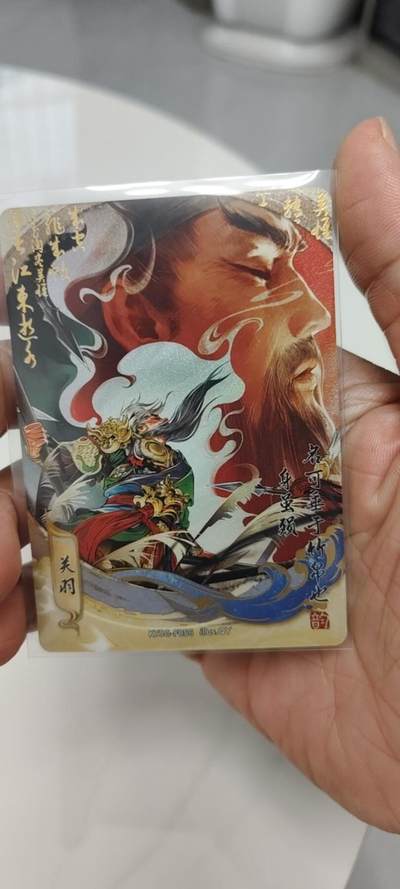 秋原瞳的小店第二十二期（持续收拍，卡游各系列最新活动卡一次看过瘾） - 卡游三国关羽