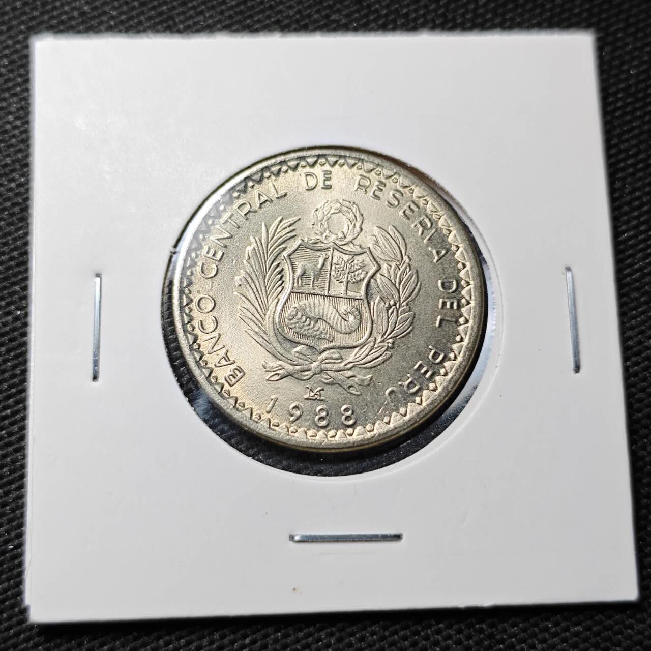 KK钱币收藏小铺 第336场 2月预留时间 周末发货 1988秘鲁5印帝 好品