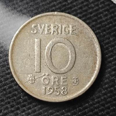 KK钱币收藏小铺 第336场 2月预留时间 周末发货 -  1958瑞典10欧尔银币