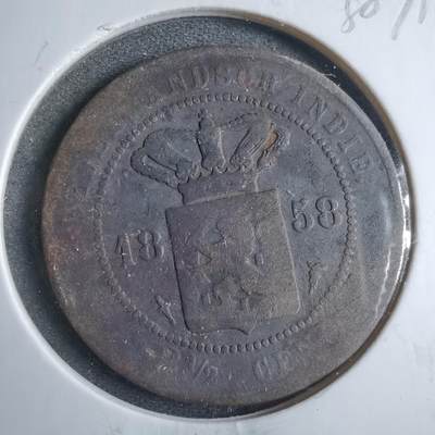 沼泽如烟--第838场 - 荷属东印度1858年2.5分