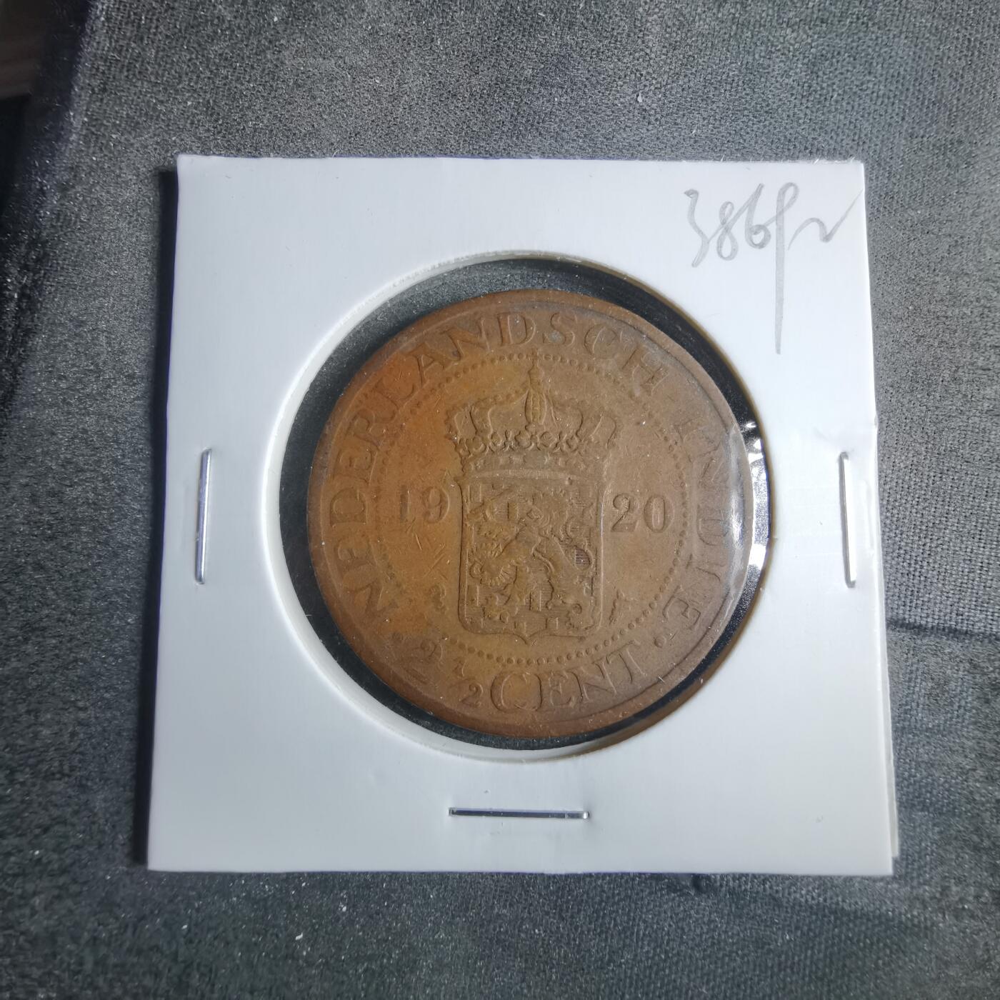 沼泽如烟--第838场 荷属东印度1920年2.5分