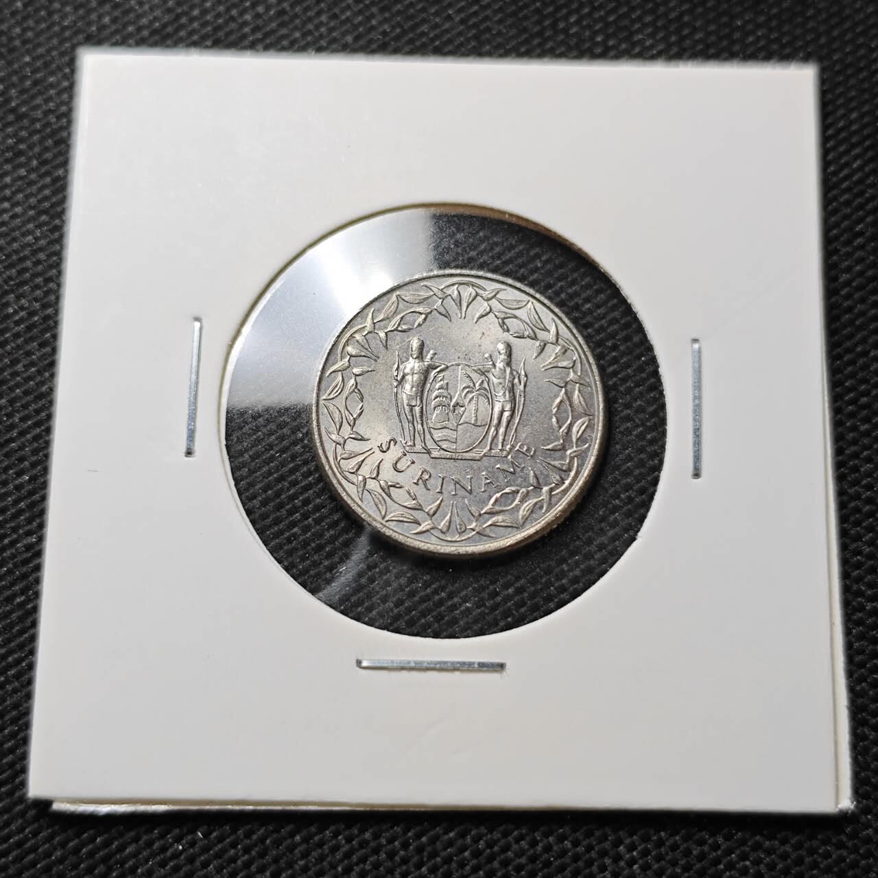 KK钱币收藏小铺 第336场 2月预留时间 周末发货 1976苏里南25分 光品