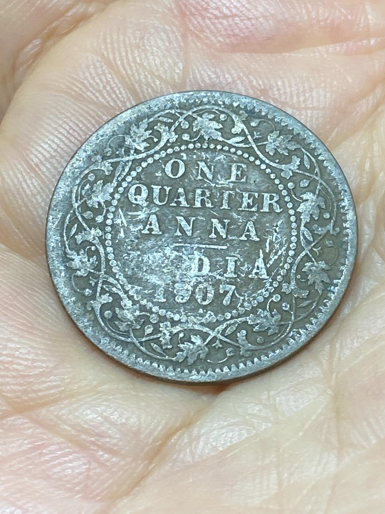 2025年第九十场(总第一百一十六场）外国好品散币(免佣金) 英属印度1907四分之一安娜(爱德华七世时期，第二版)