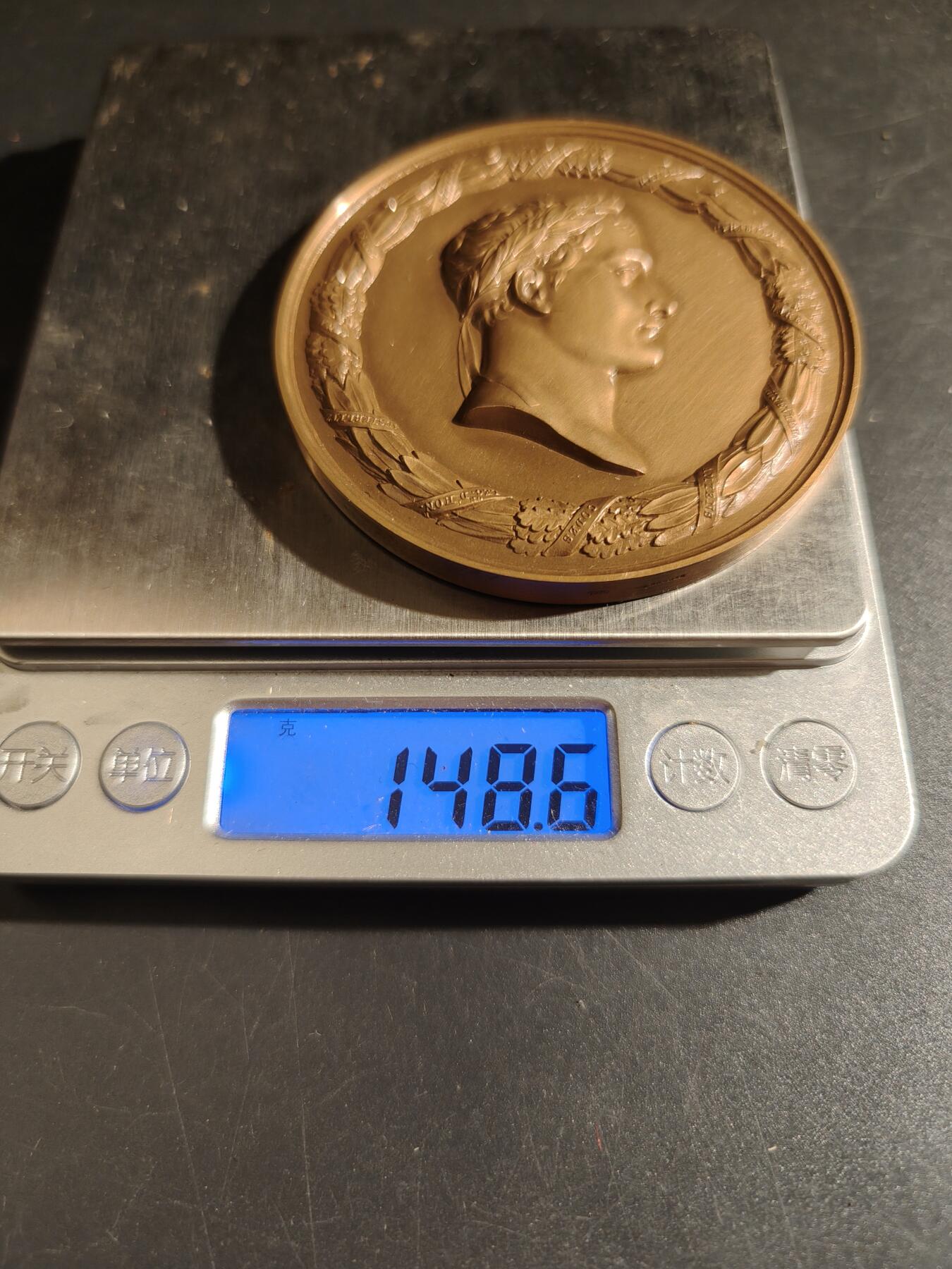 老王徽章第149期 法国拿破仑1821年圣赫勒拿岛逝世大铜章   直径68mm   重量148.6g