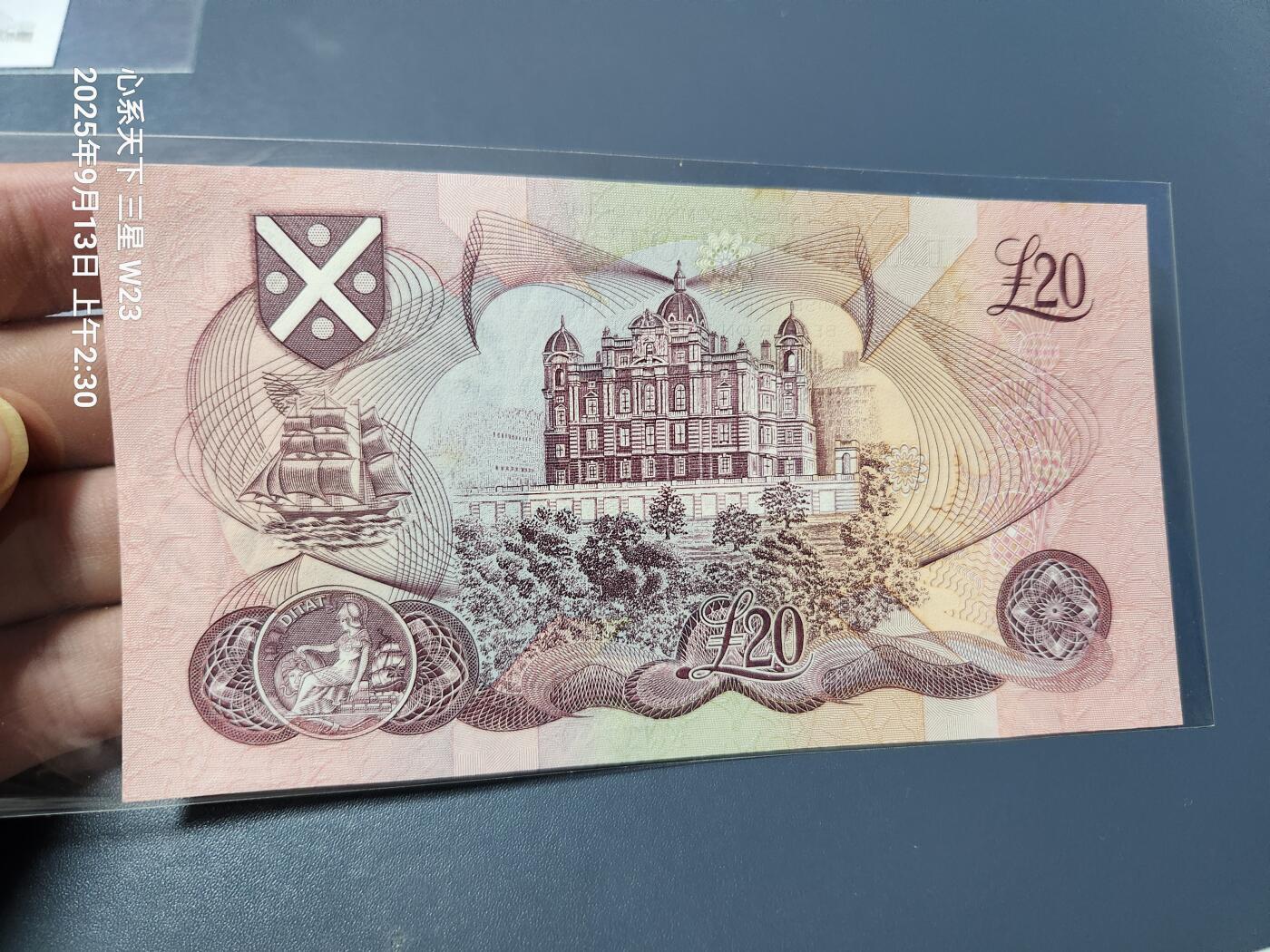 9月14号晚上8点 外国纸币自动截拍第28场 全新UNC有一个黄点 苏格兰 1993年 20镑，