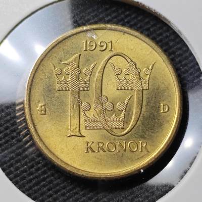 KK钱币收藏小铺 第336场 2月预留时间 周末发货 - 1991瑞典10克朗好品
