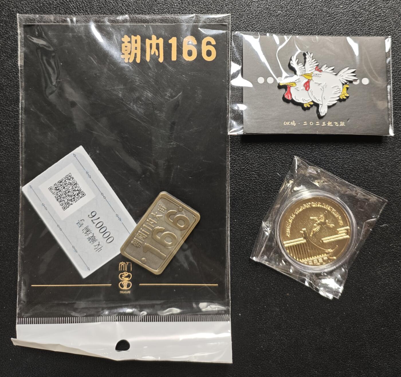 天玑星卡拍第122期《9.15周一截拍》持续收拍收评中 满赠卡需备注