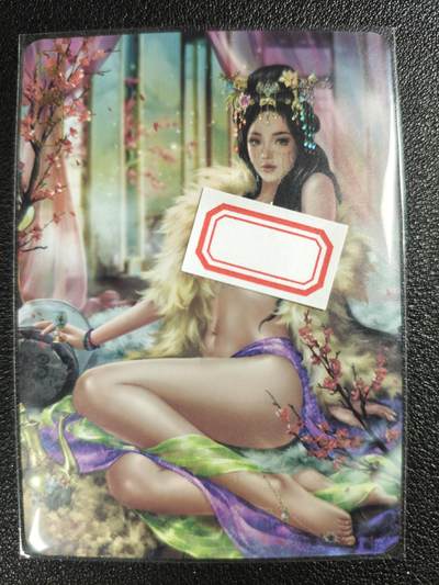 天玑星卡拍第122期《9.15周一截拍》持续收拍收评中 满赠卡需备注 - 卡将卡牌 特藏卡 绝代芳华 妹喜 编号125 彩闪