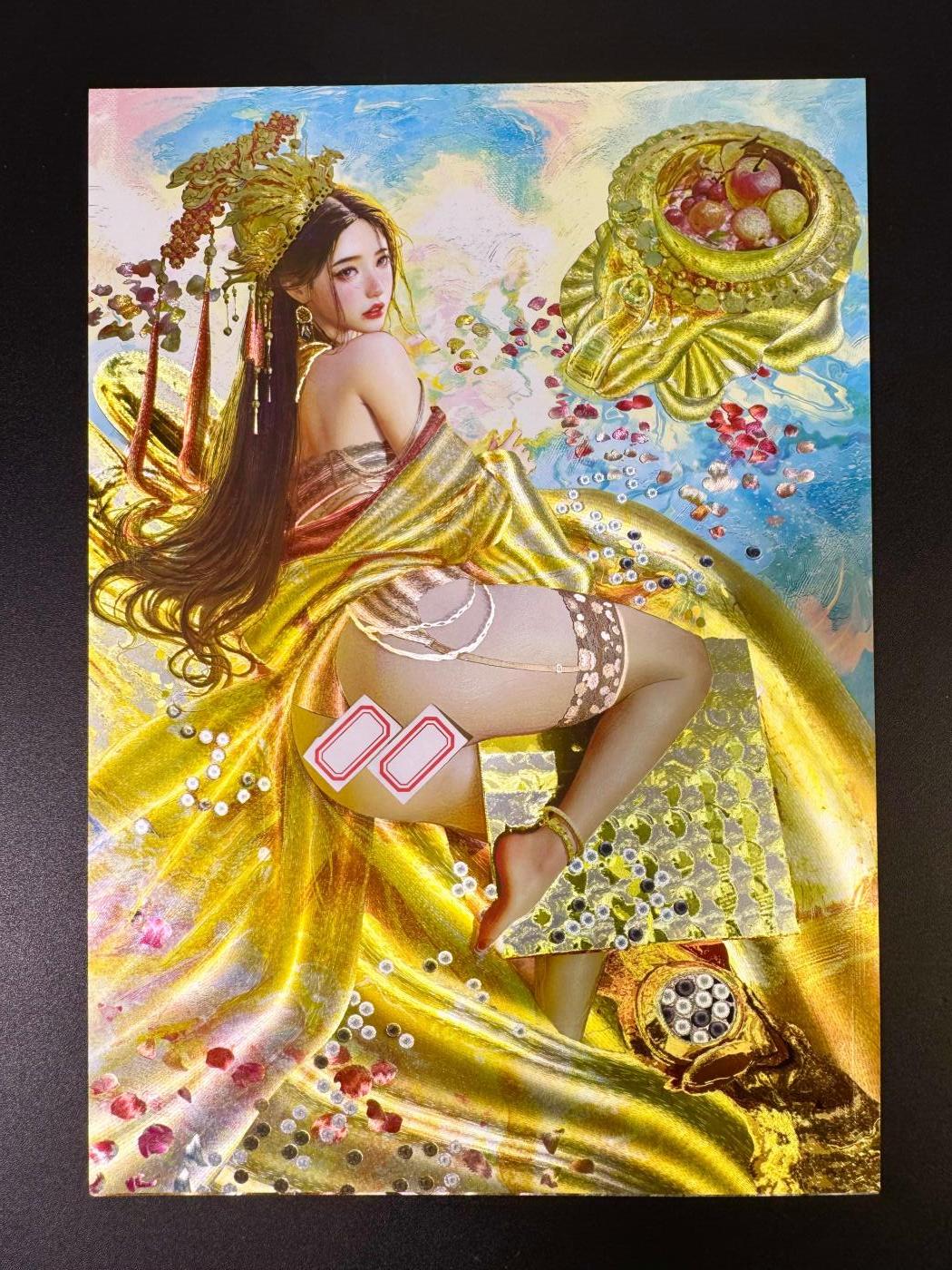 NO.9期 周末去哪爽？金牌大拍场！一站式配齐，方便凑单！（周6晚6点半截拍，卖家送拍0抽成！） 【191/300编】焱卡 人间传 刷子 胡奿 粗闪 A4大卡