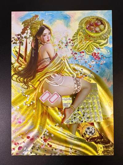 NO.9期 周末去哪爽？金牌大拍场！一站式配齐，方便凑单！（周6晚6点半截拍，卖家送拍0抽成！） - 【191/300编】焱卡 人间传 刷子 胡奿 粗闪 A4大卡