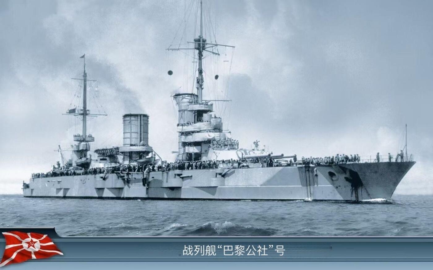 大猫徽章拍卖 第278期 苏联红旗套 档案齐全