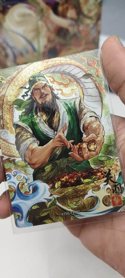 秋原瞳的小店第二十二期（持续收拍，卡游各系列最新活动卡一次看过瘾） - 卡游三国浮生如梦关羽